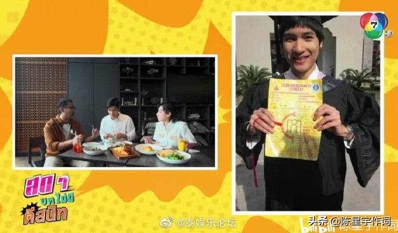 泰国mike和bow吻戏,泰国mike感情戏