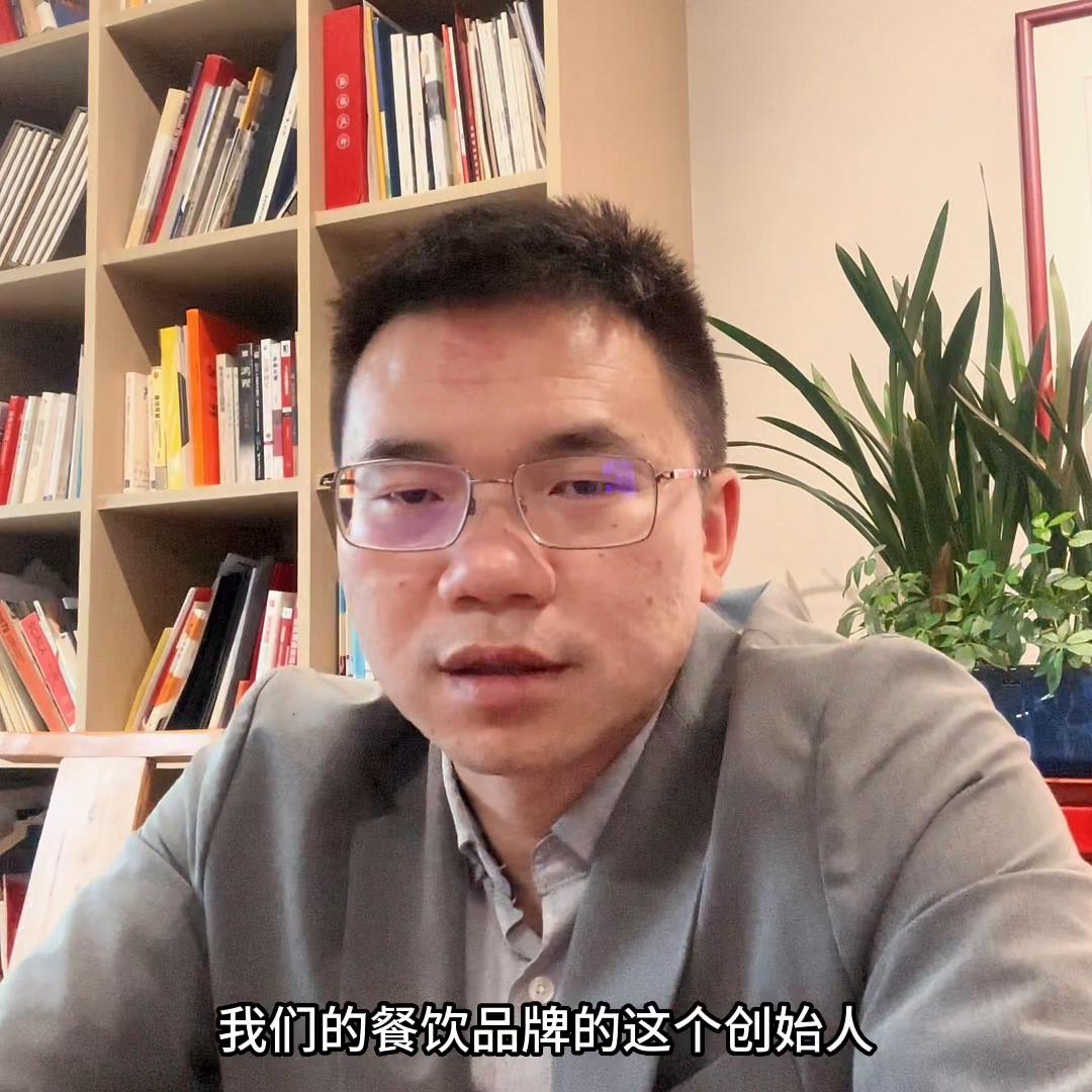 小众餐饮投资加盟风险大，主要是市场竞争很充分#上海国际...