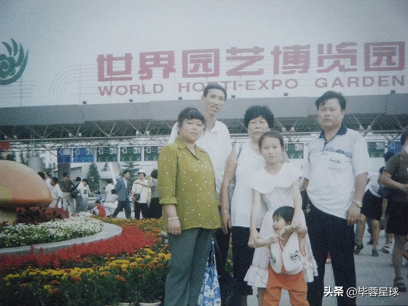 观音山公墓，为外婆下葬的一天，是提醒，是童年青春时代的告别