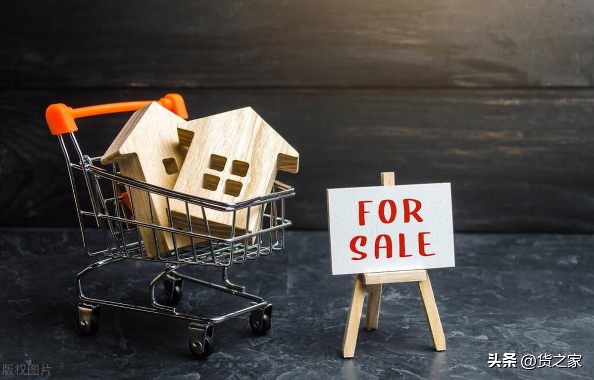 货之家仓储跨境电商,海关跨境电商不合格