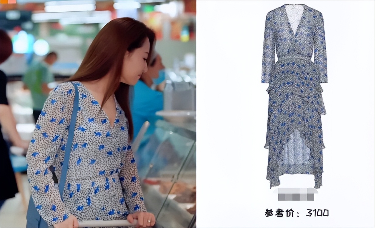 濂逛滑鐨勫悕瀛椾换澶氱編鍒嗘瀽,濂逛滑鐨勫悕瀛椾换澶氱編璐靛悧