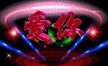 请教：抖音火山版与抖音短视频有什么区别？