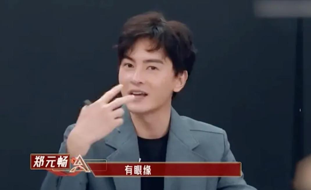 借拍戏之名，袭胸、摸腿、扯内衣，这些“咸猪手”，该管管了