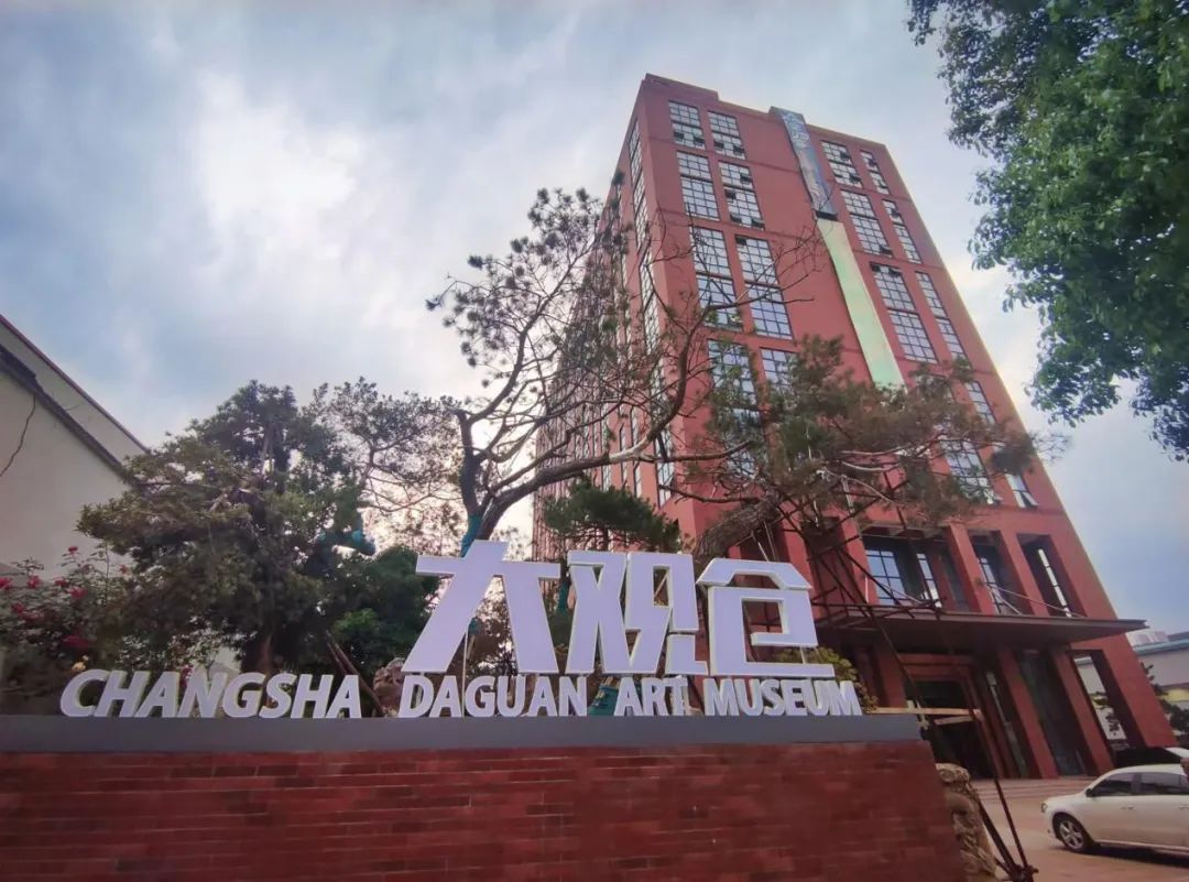 在长沙，有一种诗和远方叫“相约雨花”