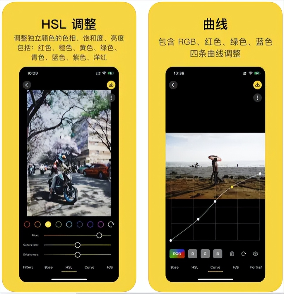 小米徕卡水印怎么加文字,小米13水印大法中徕卡水印如何加