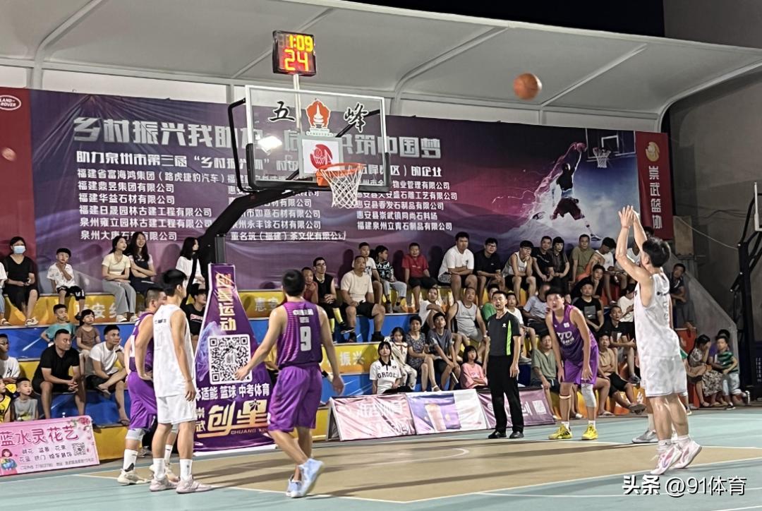 2022崇武镇青年篮球邀请赛,2022年崇武精彩篮球视频