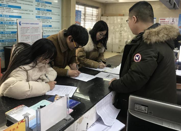 刚毕业大学生就业城市排行榜,大学生就业城市排名