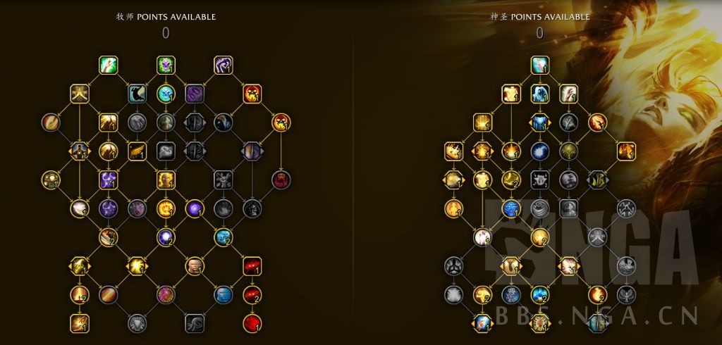 魔兽世界巨龙版本UI改动获好评，各职业天赋树攻略频出