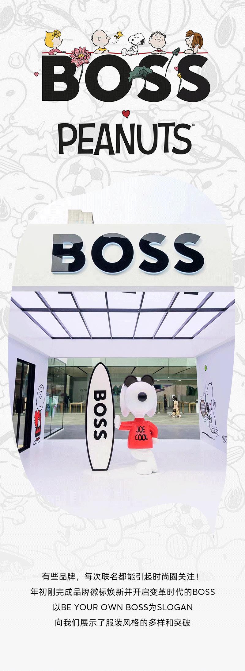 会买│成都远洋太古里来了大BOSS！是谁又被七夕限定甜到了？