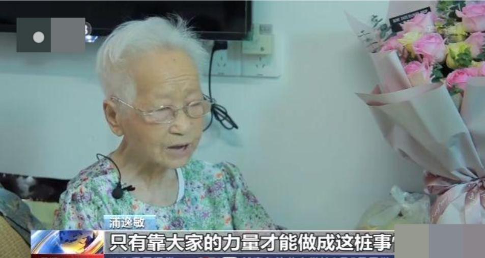 上海一群老人众筹买楼抱团养老,上海82岁老人卖掉房子租房养老