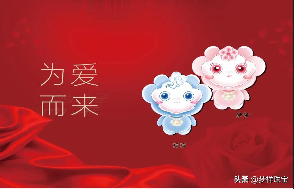 梦祥盛世百福纯银保温杯价格,盛世梦祥杯子