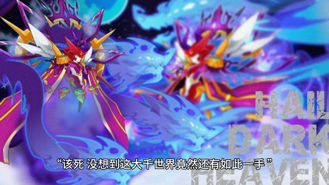 大主宰最后谁是大主宰,大主宰小说大主宰