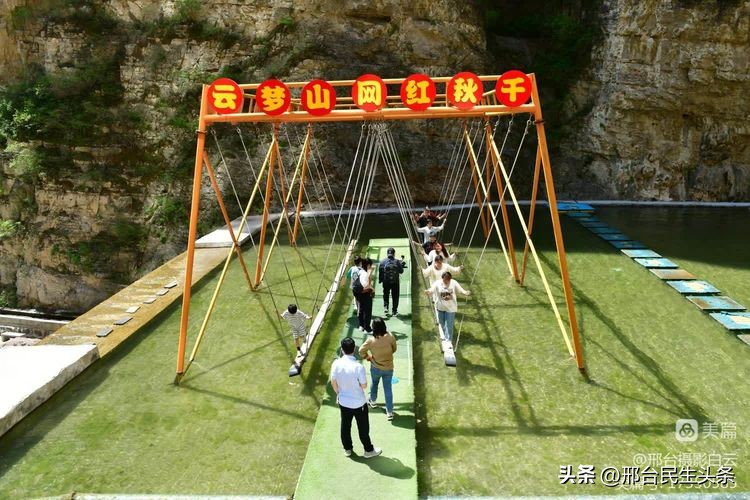 邢台九寨沟云梦山,邢台大峡谷和云梦山哪个好玩