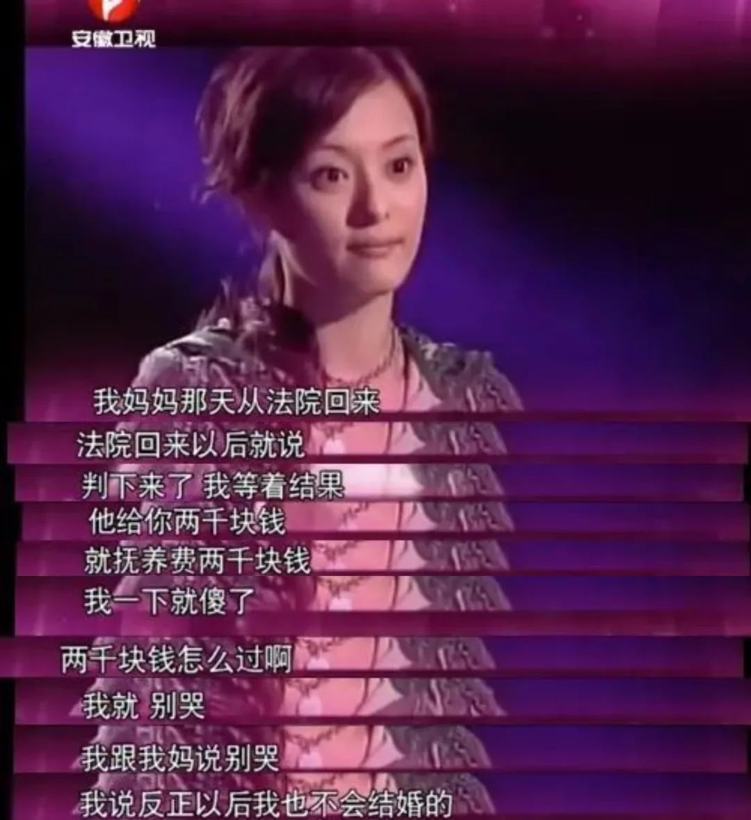 孙俪自爆婚姻内幕：原来，这才是最真实的邓超……