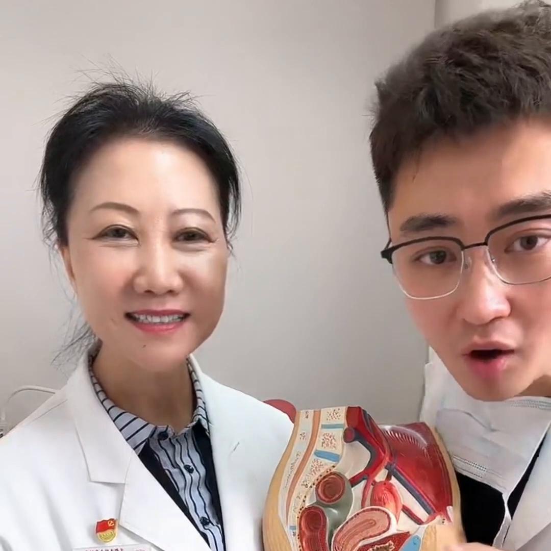 下面炎症怎么上药呢？有什么注意事项？#妇科炎症