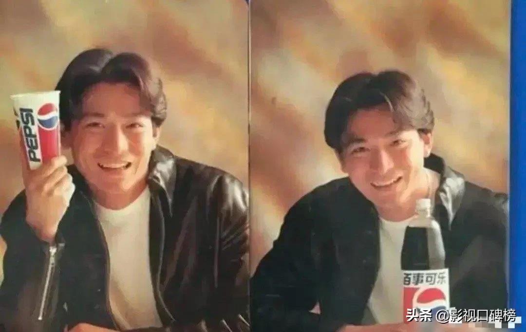 四大天王刘德华代言,刘德华代言过哪些品牌