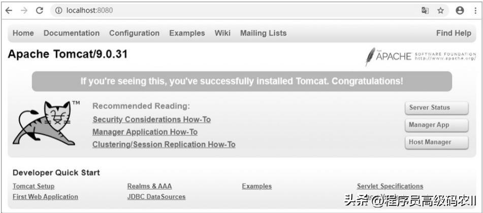 如何搭建web服务器并搭建网站,web服务器搭建全教程