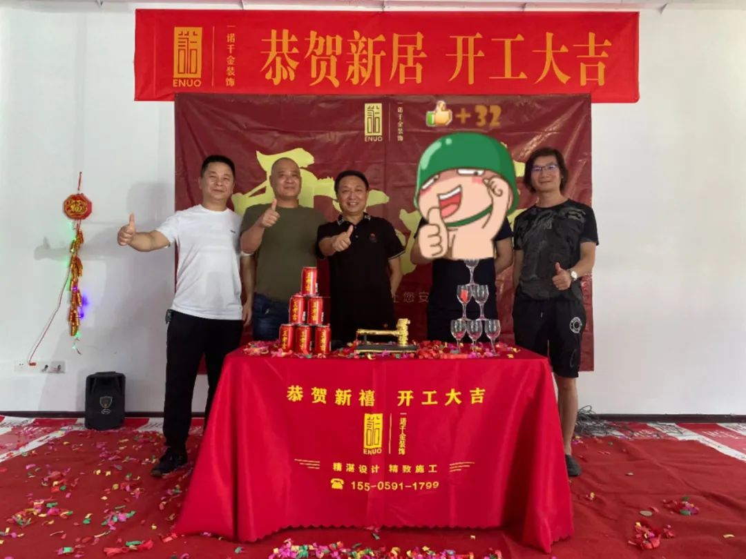 新闽商风采|李建平：建功立业片言九鼎，平生之志一诺千金