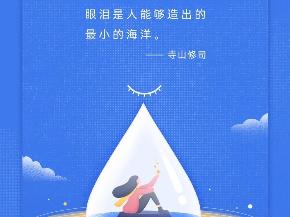 心理学十大著名法则鳄鱼法则,心理学十大定律图片