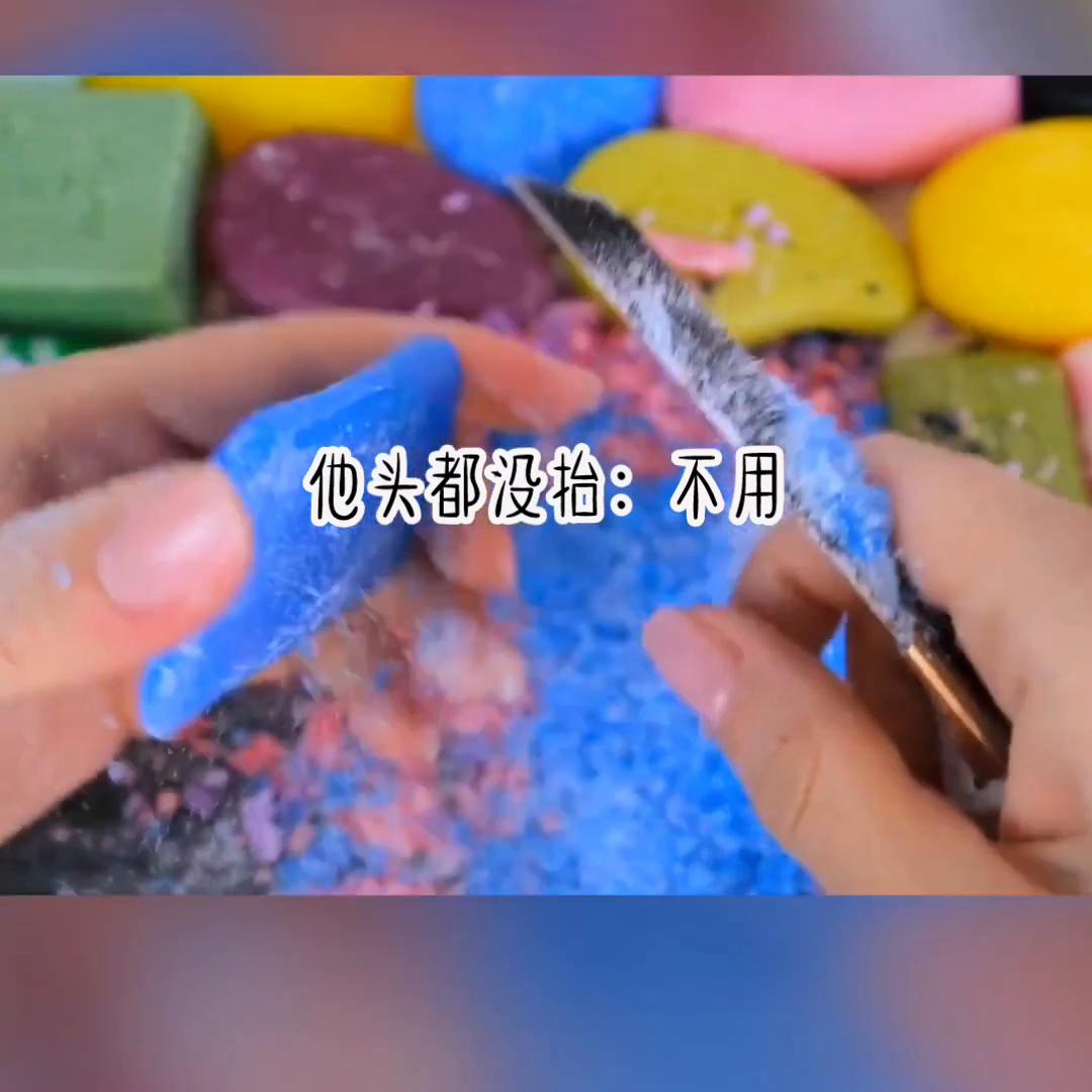 炒鸡好看小说字数榜,炒鸡好看小说抢先看