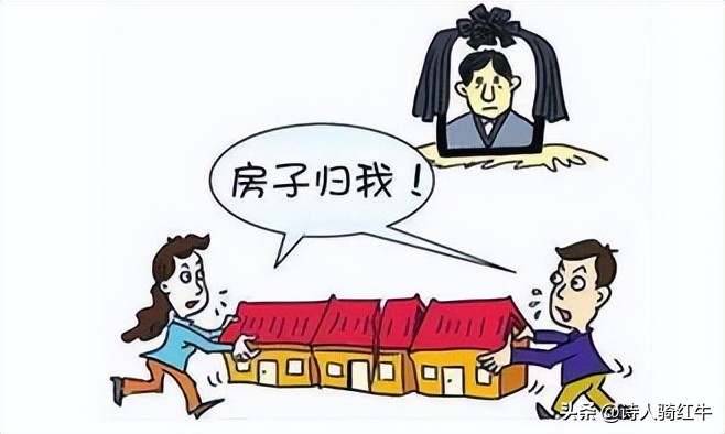 财产分配协议书范文3篇,夫妻俩离婚财产分割协议书