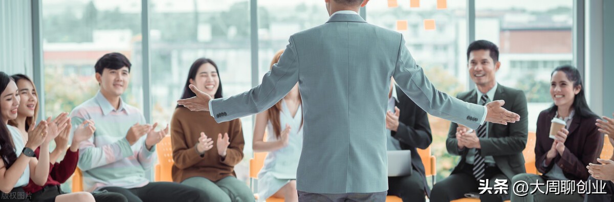 创业的条件,深圳创业补贴条件