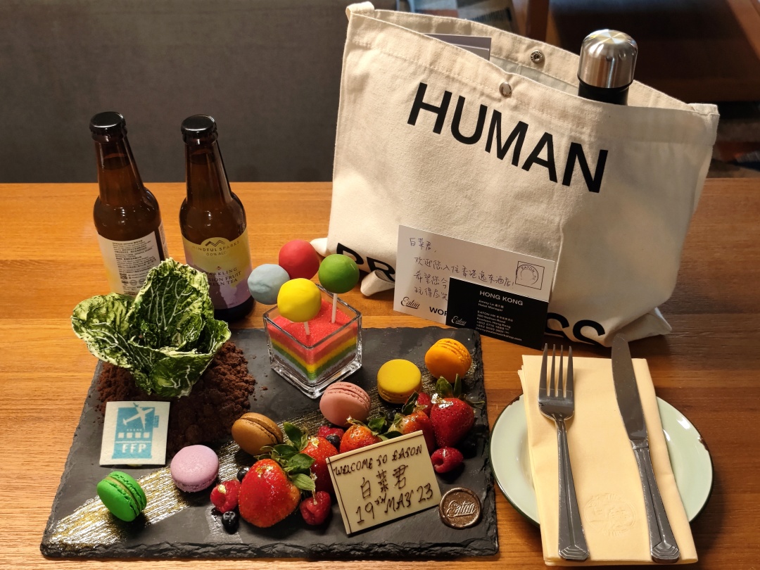 朗廷旗下英伦风酒店,香港朗廷酒店4天3晚