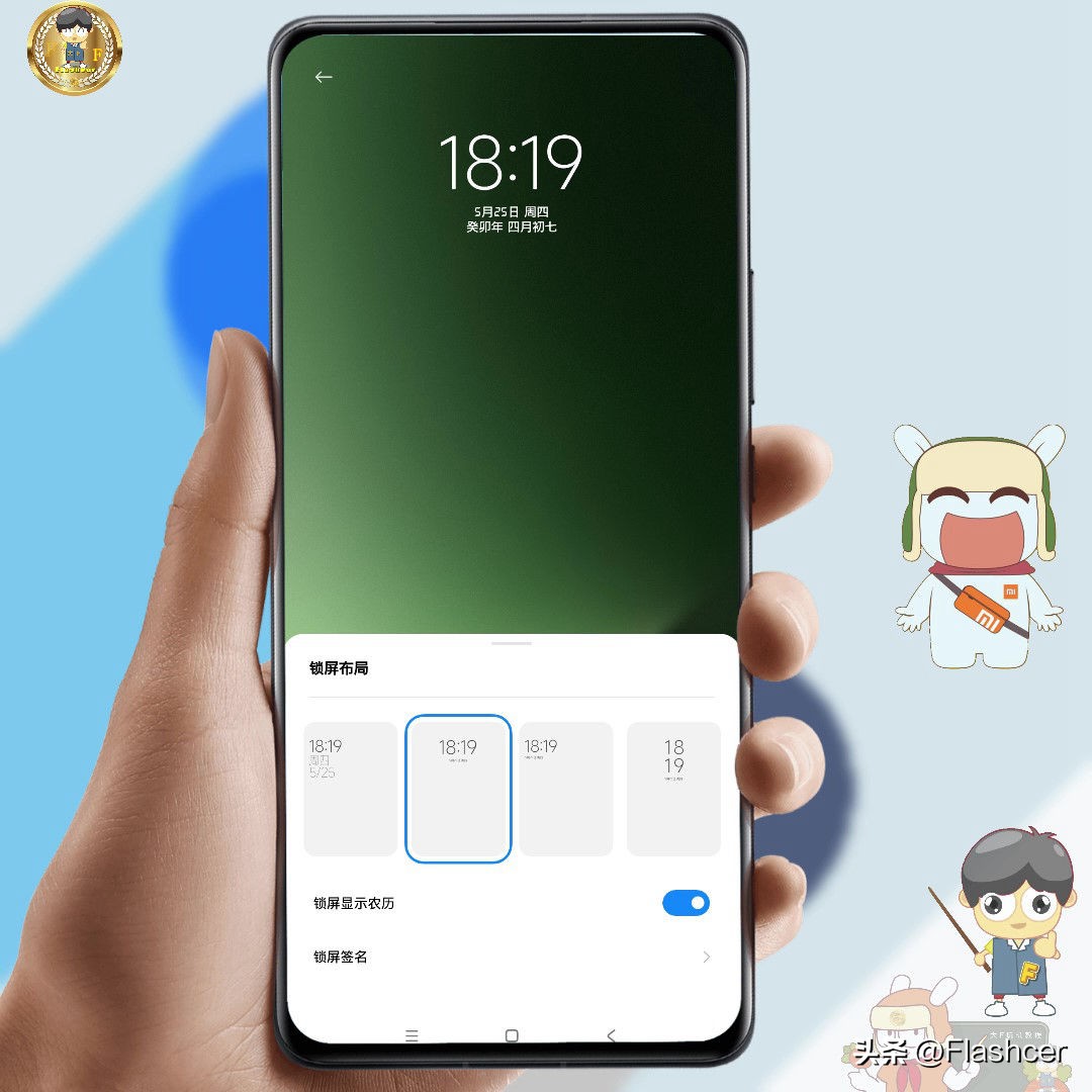 盘点miui十年超实用的21个小技巧,miui最实用的功能有哪些
