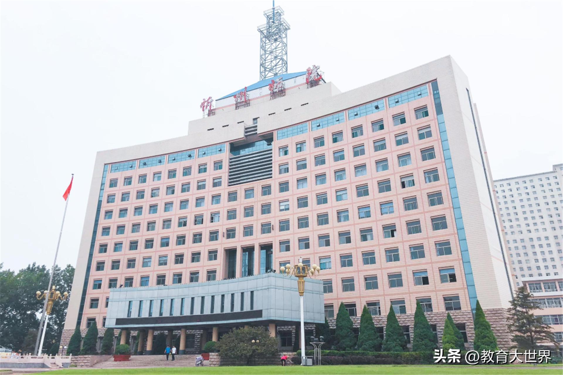 太原师范学院最新更名消息,太原师范更名新进展