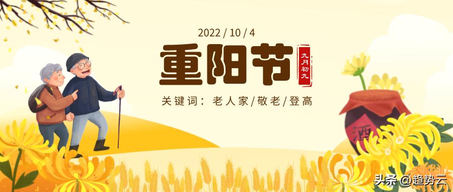 营销推广活动12月营销方案,营销策略9月营销方案