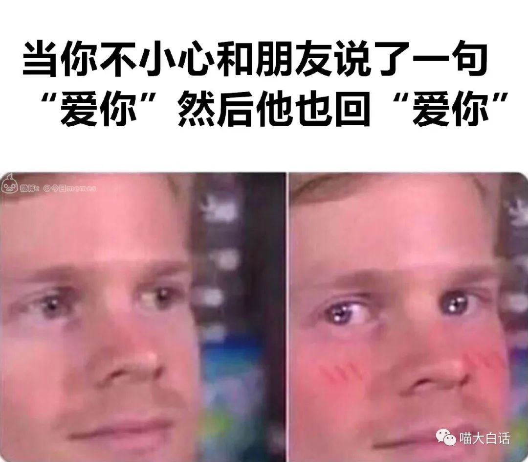 背德文学啥意思,背德文学是什么