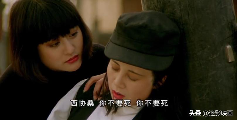 1996年胡慧中电影,胡慧中赌霸电影