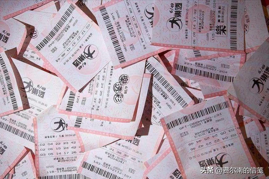 2004年，东北保安2次中500万大奖，因痴迷彩票锒铛入狱，被判10年