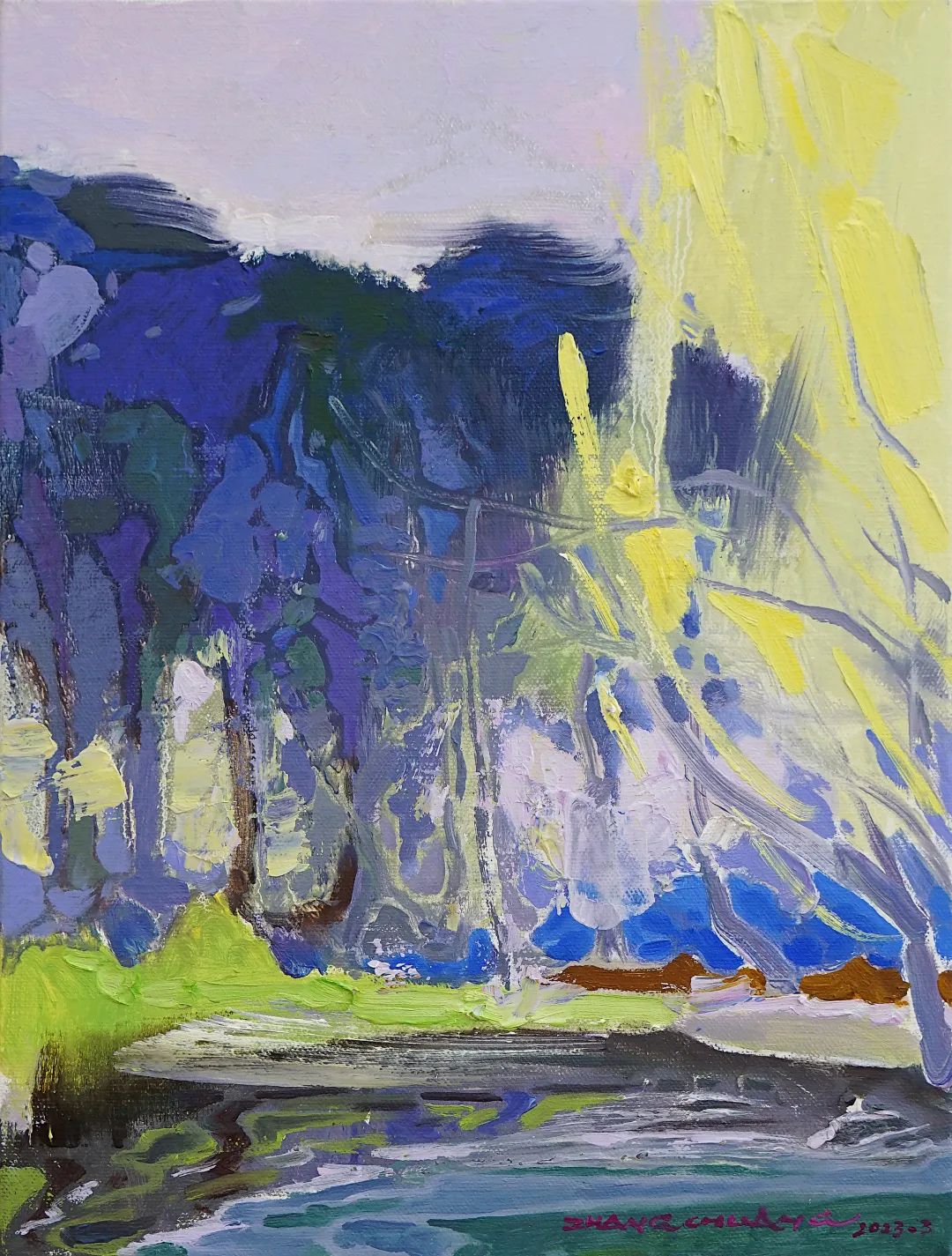 2023第二届意大利德西奥双年展|张闯