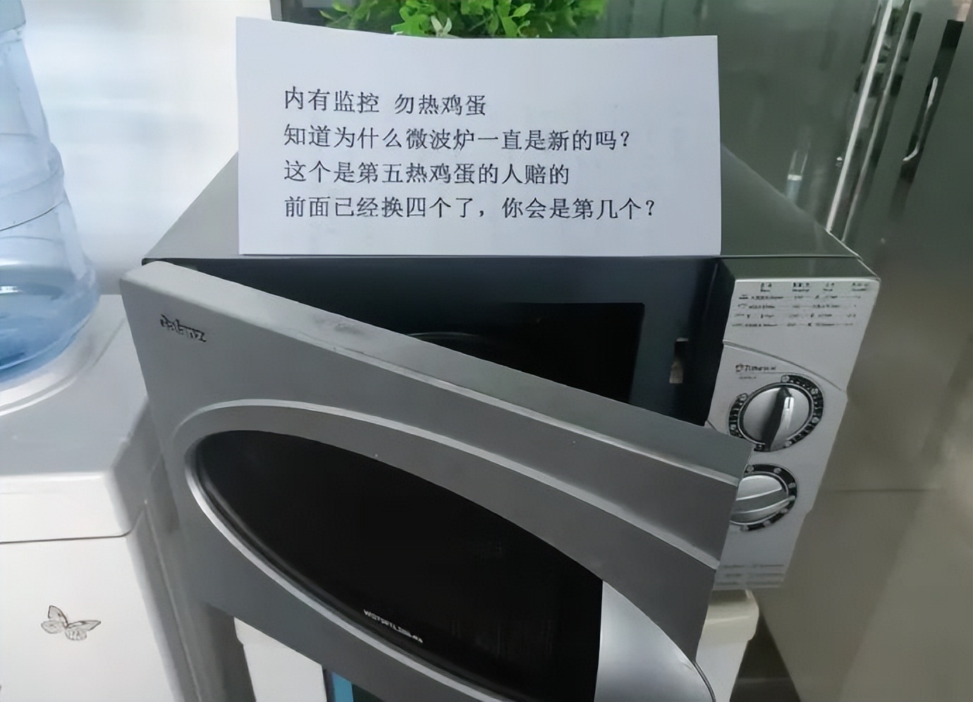 闭不上嘴的搞笑图片,20张搞笑图片大晚上笑得我肚子疼