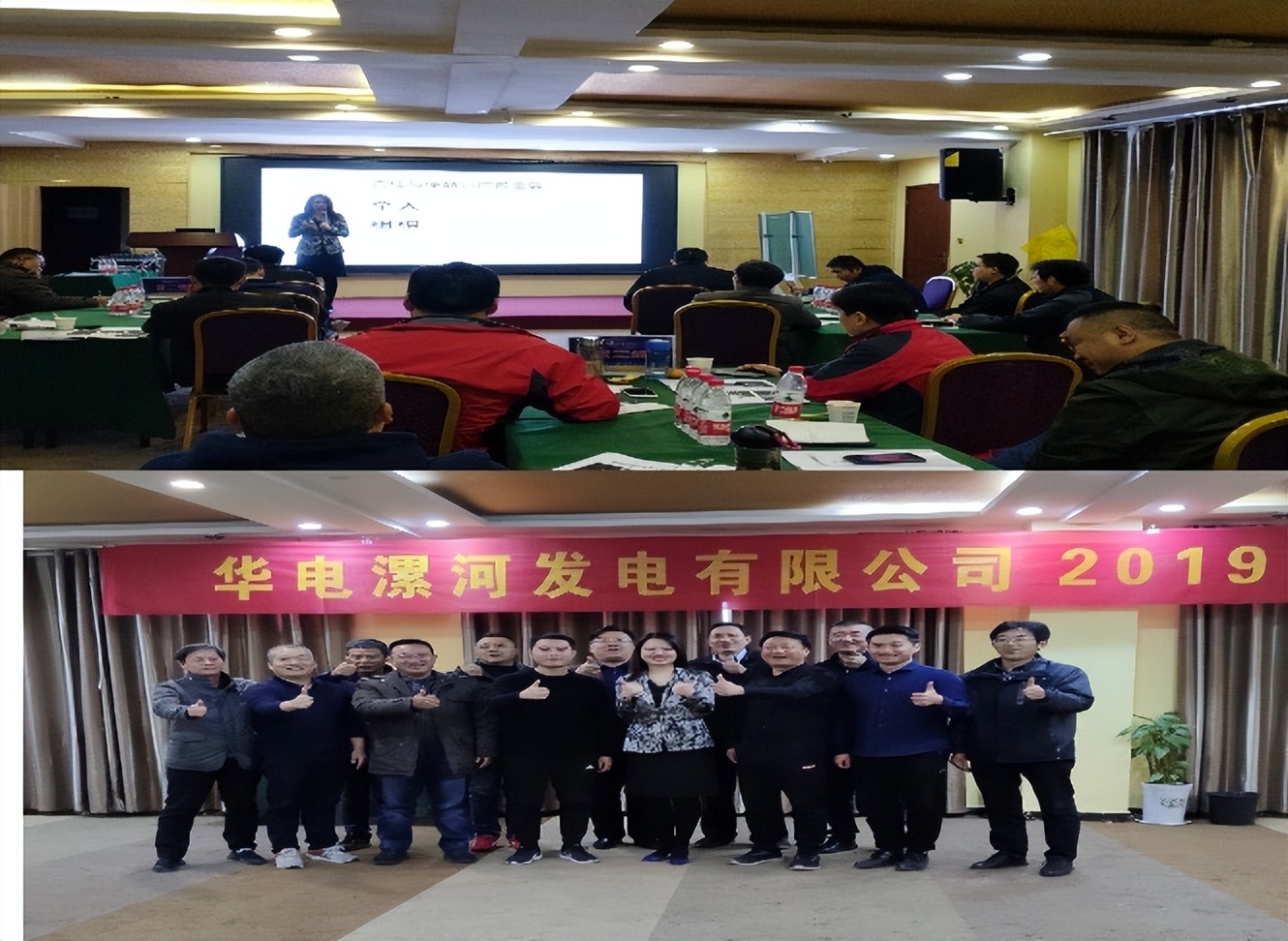 如何提高自己的职场管理能力,高情商职场管理方法