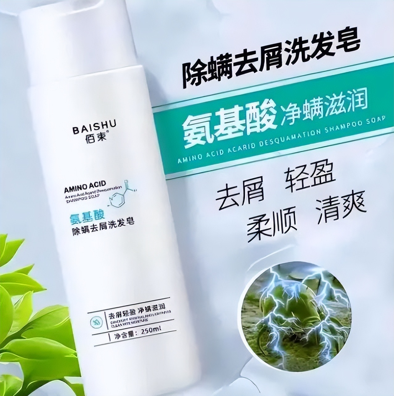 超市里的洗发水推荐真实测评,推荐超市里好用的几款洗发水