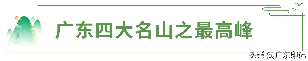 广东罗浮山风景名胜区攻略一日游,罗浮山人间仙境避暑胜地