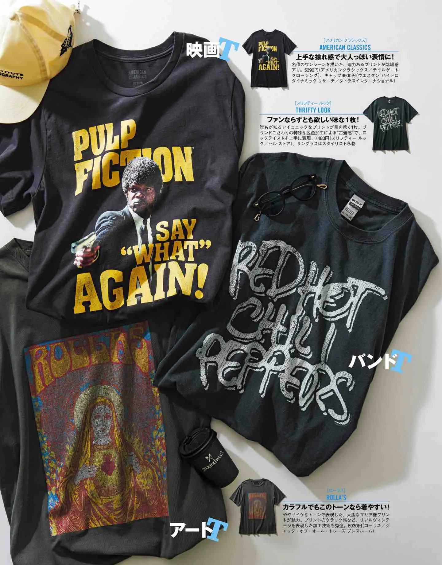 safari日系,safari日本女装