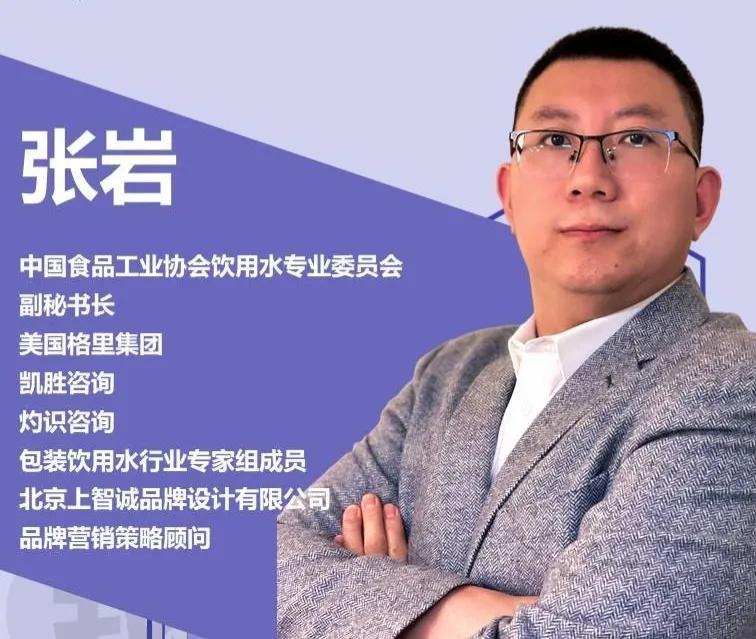 百岁山奔来旺为什么卖不出去,百岁山矿泉水旗舰店奔来旺