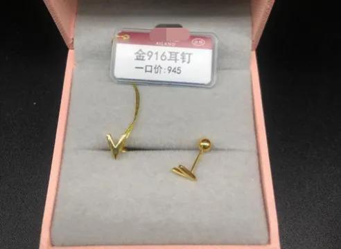 黄金会褪色吗怎么保养,黄金饰品戴久了怎么处理