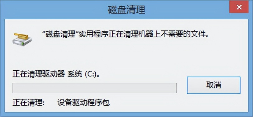 电脑的内存是主要是存什么东西,电脑上的内存究竟有何意义