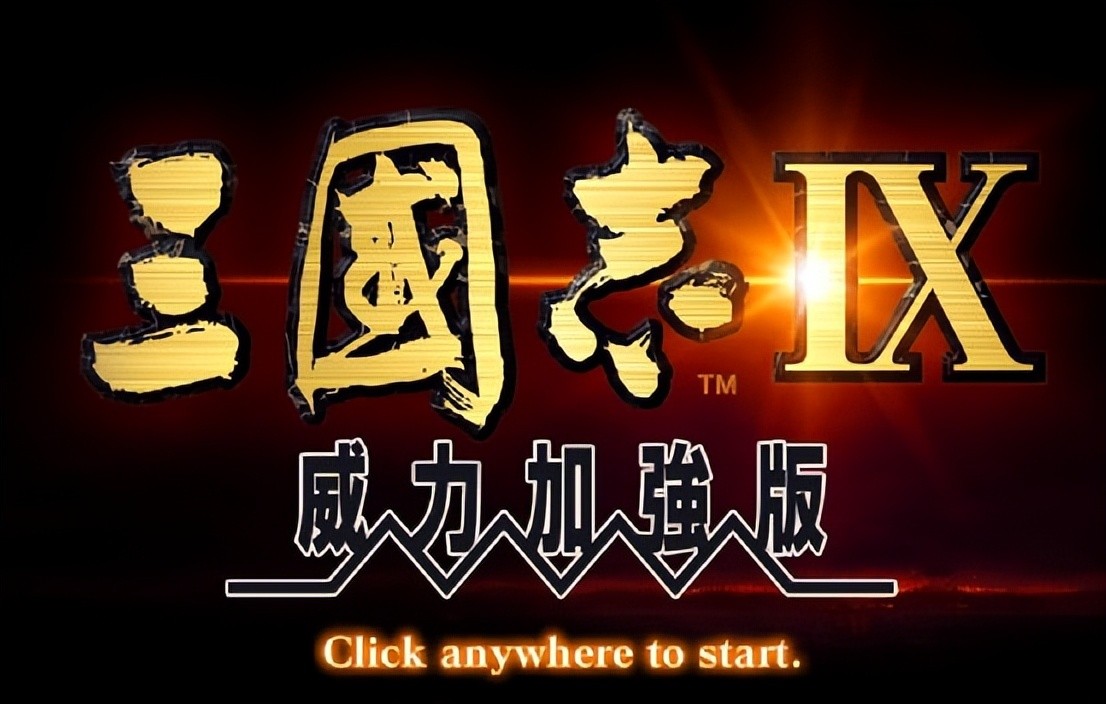 远涉重洋怎么解,远涉重洋的解释是什么