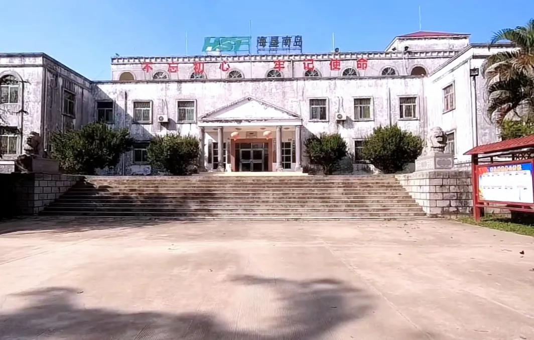 立才农场到三亚市区多远,三亚坐几路车到南岛农场