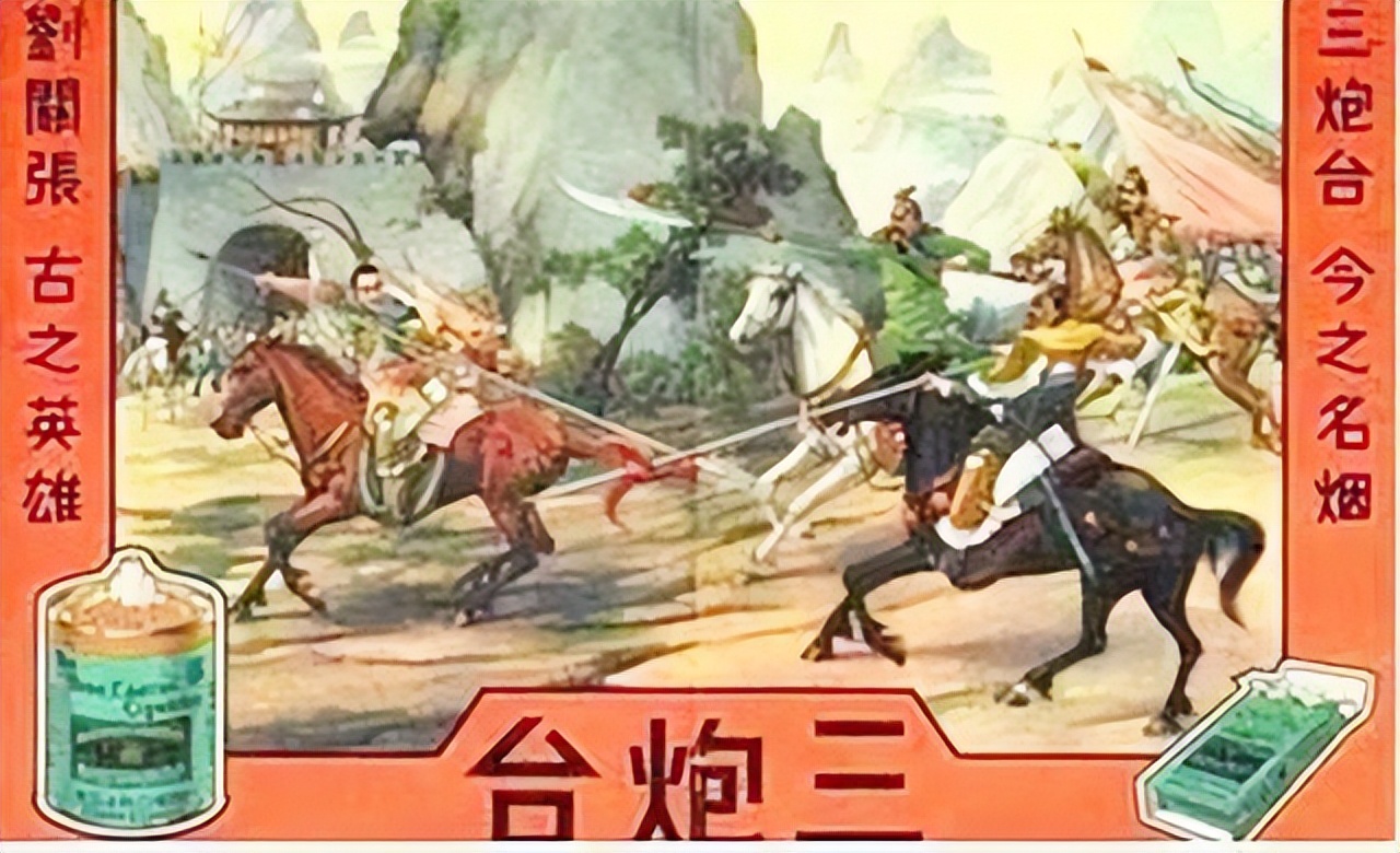 世界公认的五大经典香烟,比较经典的香烟品牌