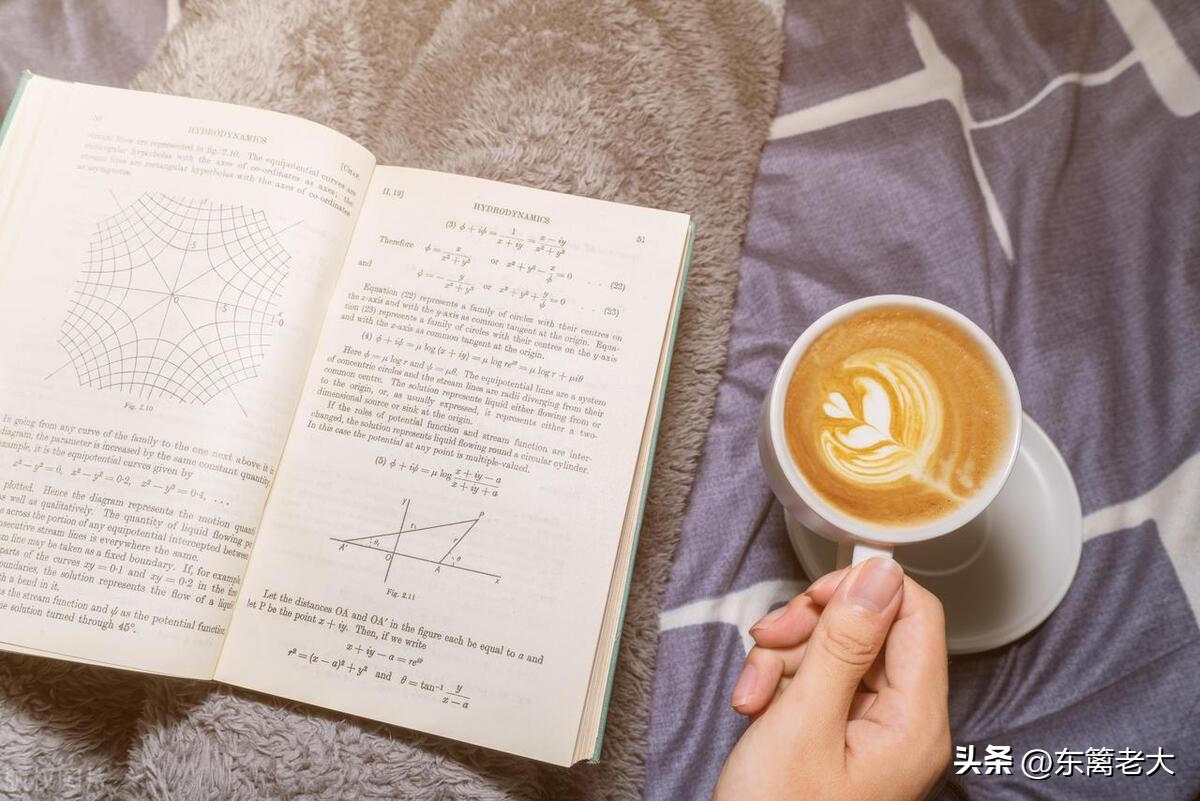 60岁大妈存钱妙招,40-60岁中年人银行存钱