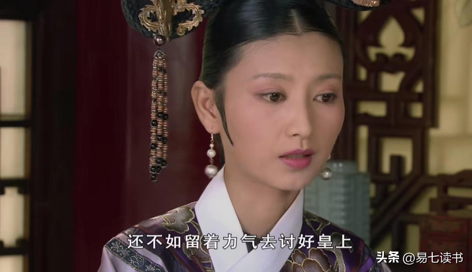 面对别人的要求，总是不好意思拒绝，怎么破？学学*姐眉**姐