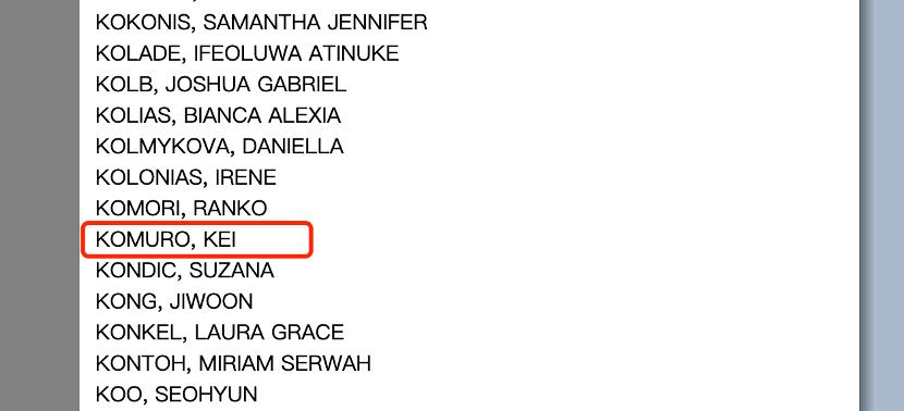 日本驸马终过NYBar！最好的结婚一周年祝福