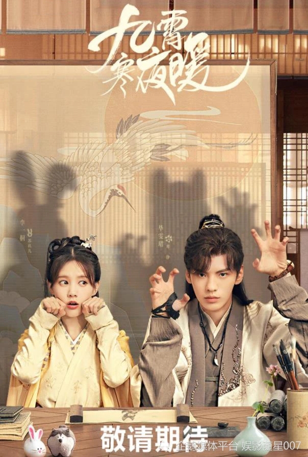 剧荒必看的十部电影,剧荒时必看的十部剧片段