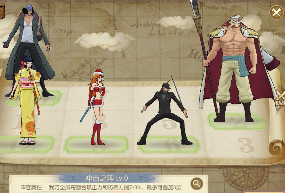 燃烧意志新手任选ssr选谁,燃烧意志哪个阵容打剧情比较好